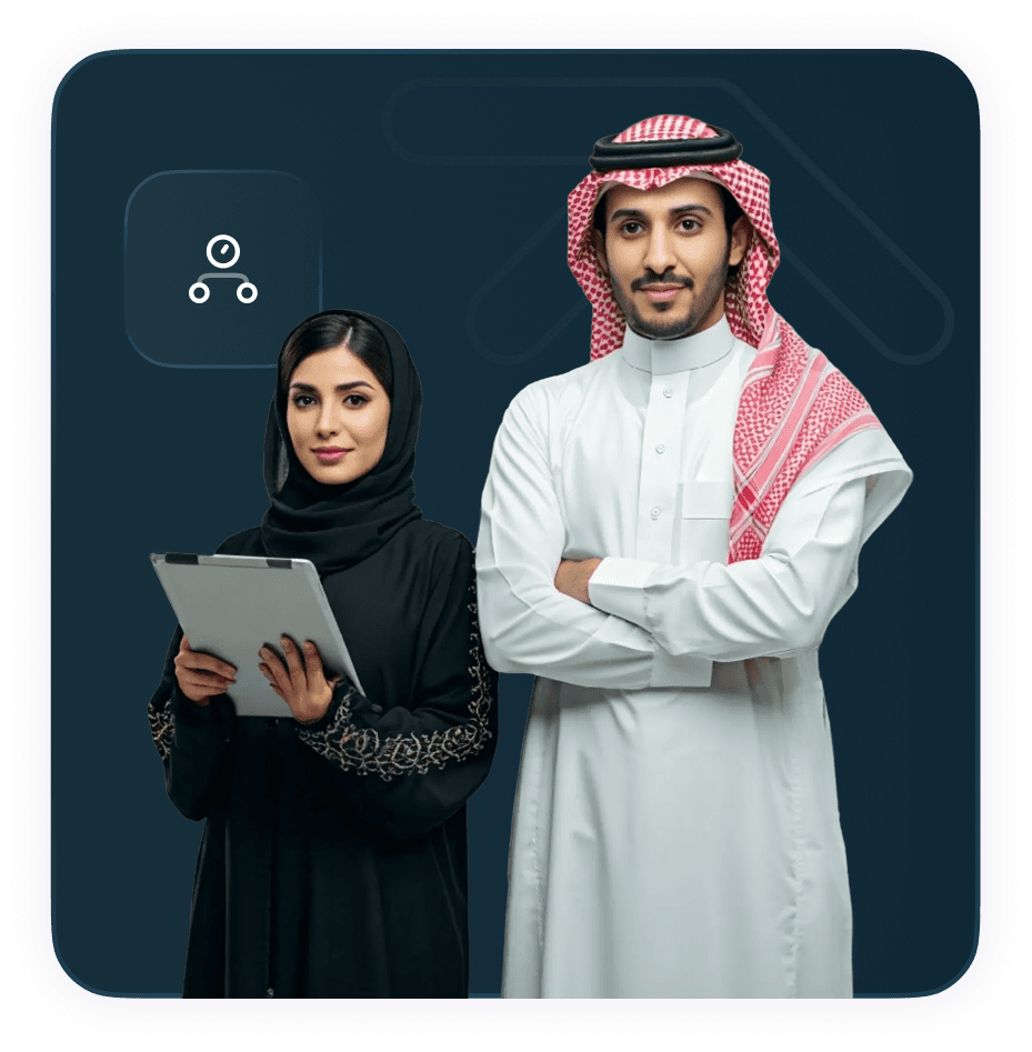 Technical Consulting