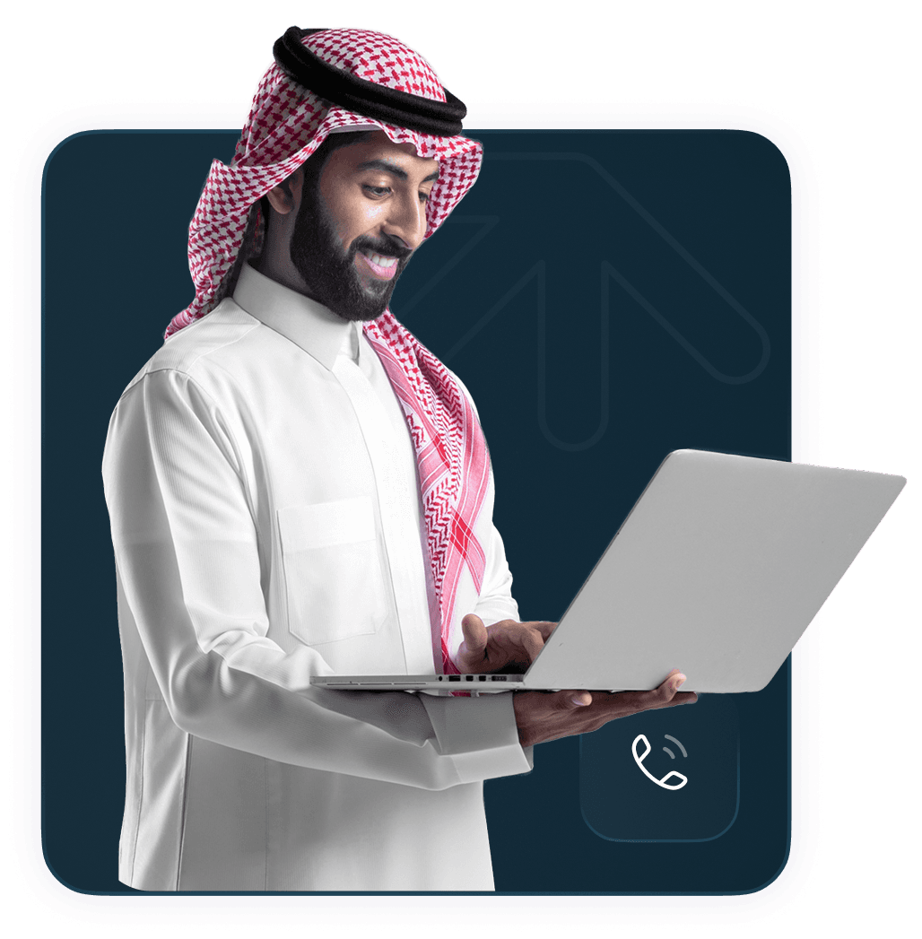 مركز البيانات